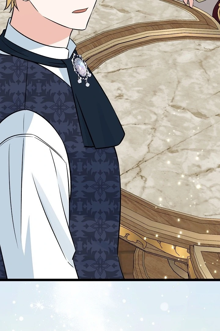 Anyone Can See It’s A Beast chapter 20 halaman 48