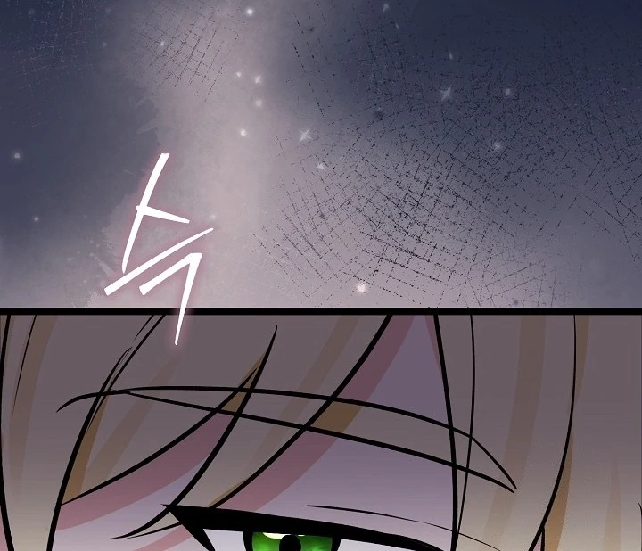 Anyone Can See It’s A Beast chapter 20 halaman 67