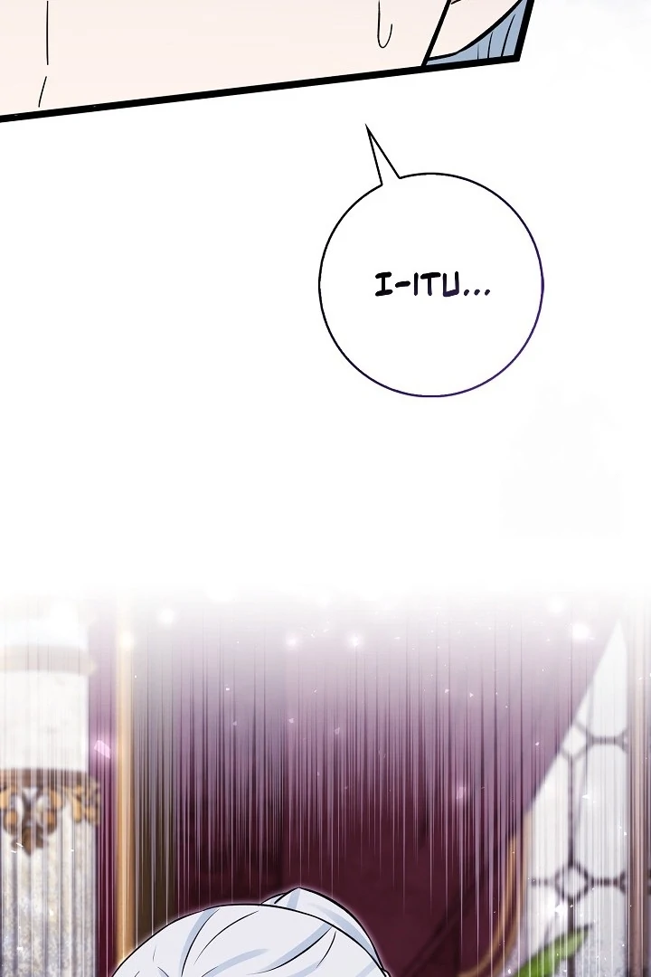 Anyone Can See It’s A Beast chapter 20 halaman 72