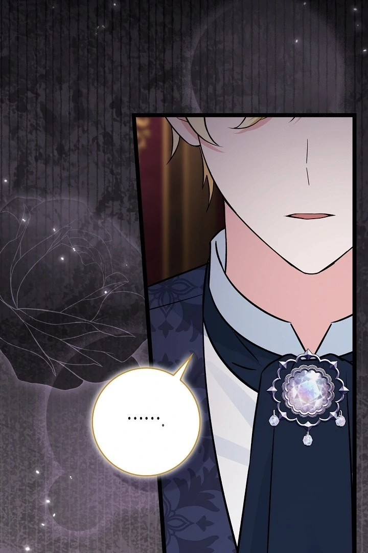 Anyone Can See It’s A Beast chapter 20 halaman 95