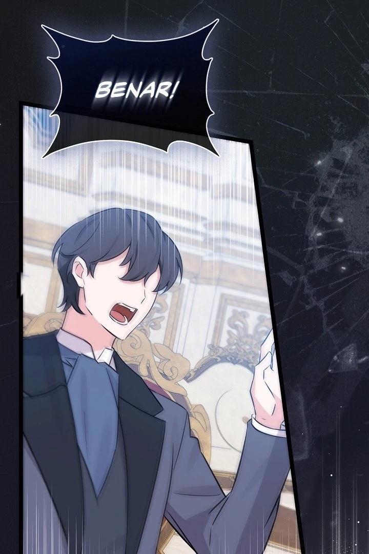 Anyone Can See It’s A Beast chapter 20 halaman 118