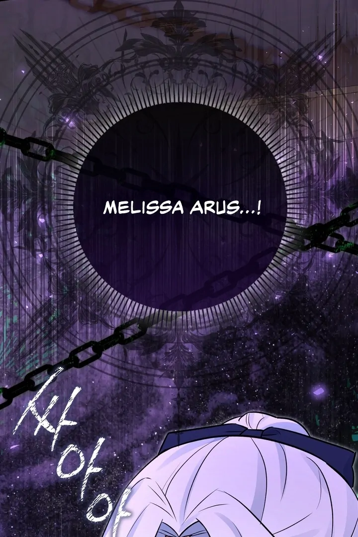 Anyone Can See It’s A Beast chapter 22 halaman 5