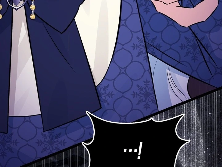 Anyone Can See It’s A Beast chapter 22 halaman 21