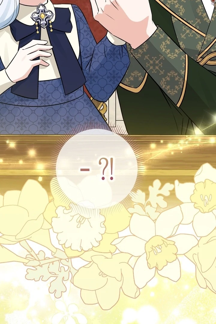 Anyone Can See It’s A Beast chapter 22 halaman 30