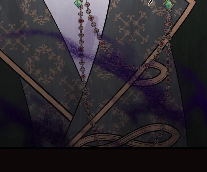 Anyone Can See It’s A Beast chapter 22 halaman 50