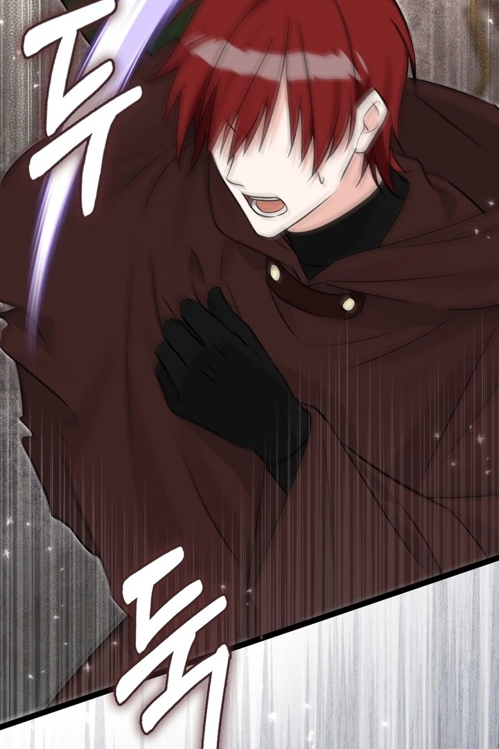 Anyone Can See It’s A Beast chapter 22 halaman 59
