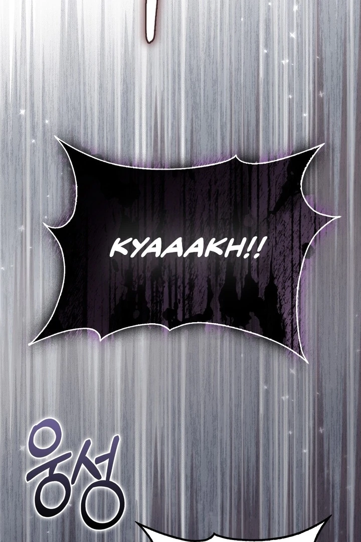 Anyone Can See It’s A Beast chapter 22 halaman 60