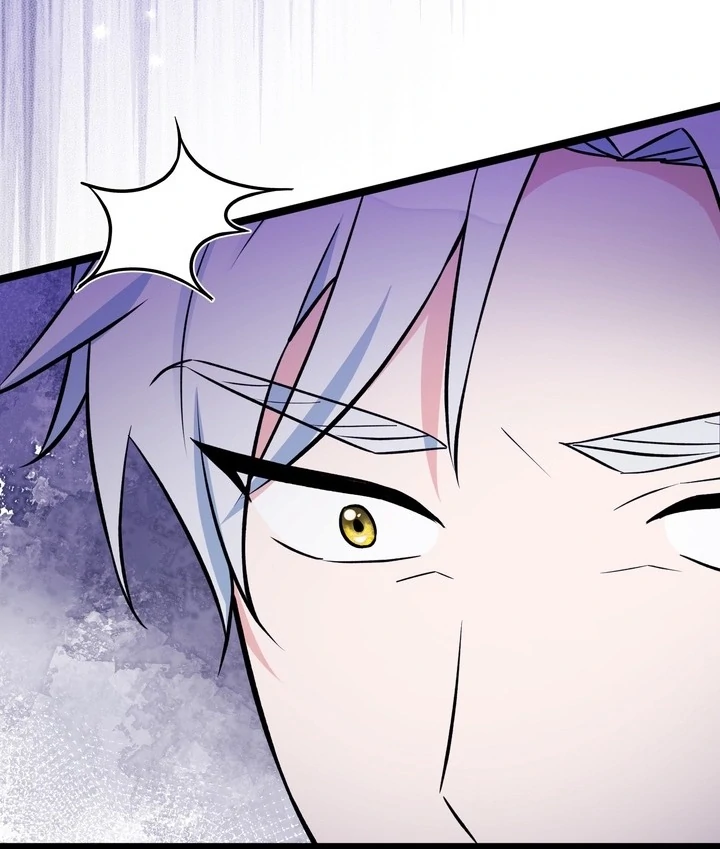 Anyone Can See It’s A Beast chapter 22 halaman 63