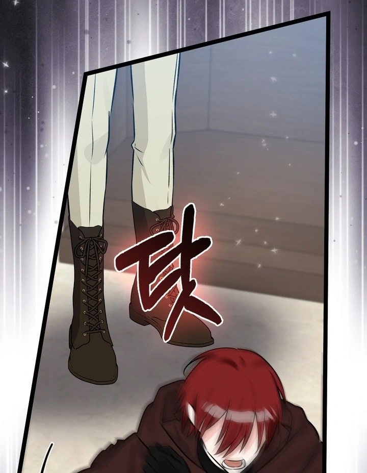 Anyone Can See It’s A Beast chapter 22 halaman 84