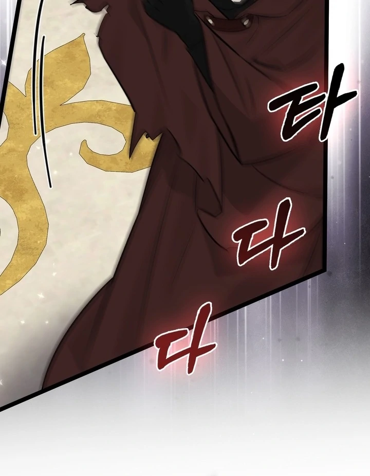 Anyone Can See It’s A Beast chapter 22 halaman 85