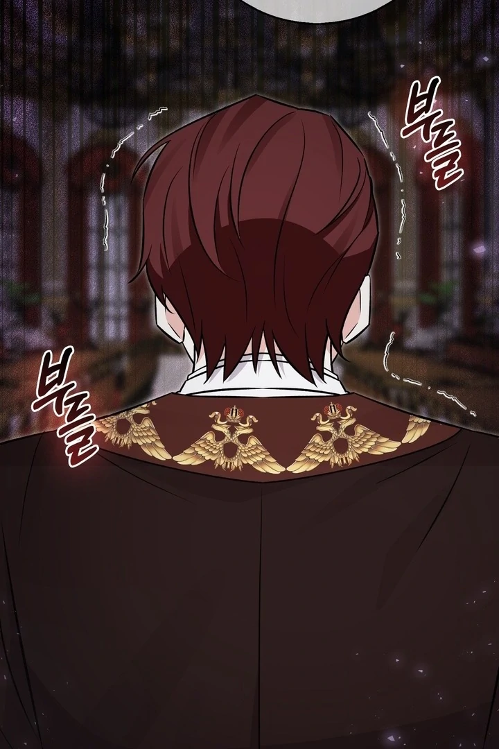 Anyone Can See It’s A Beast chapter 22 halaman 93