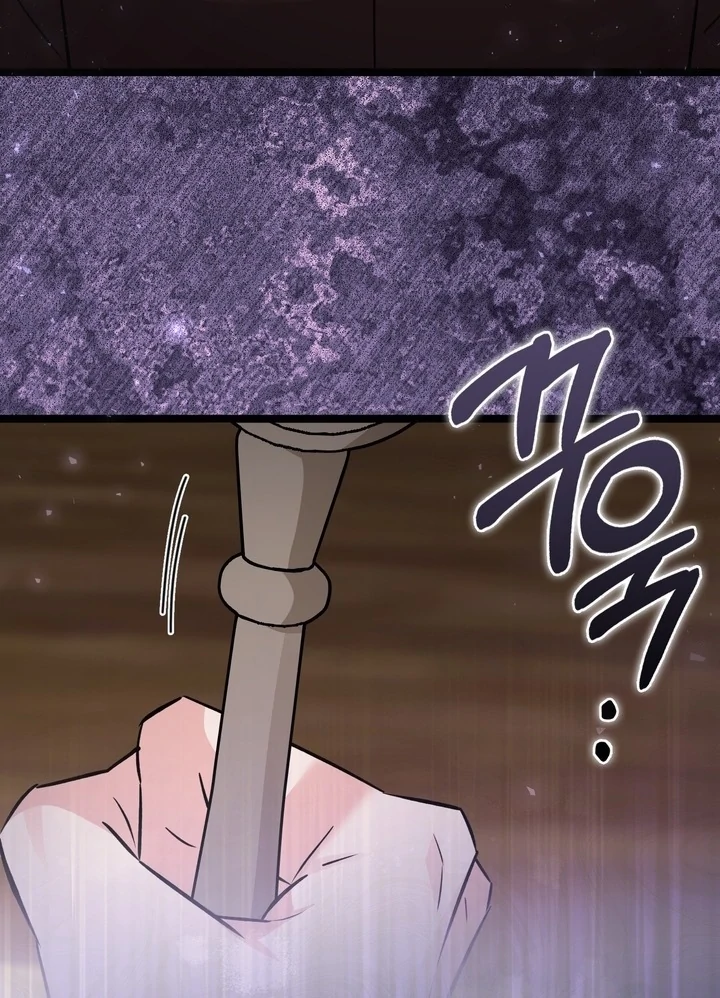 Anyone Can See It’s A Beast chapter 22 halaman 94
