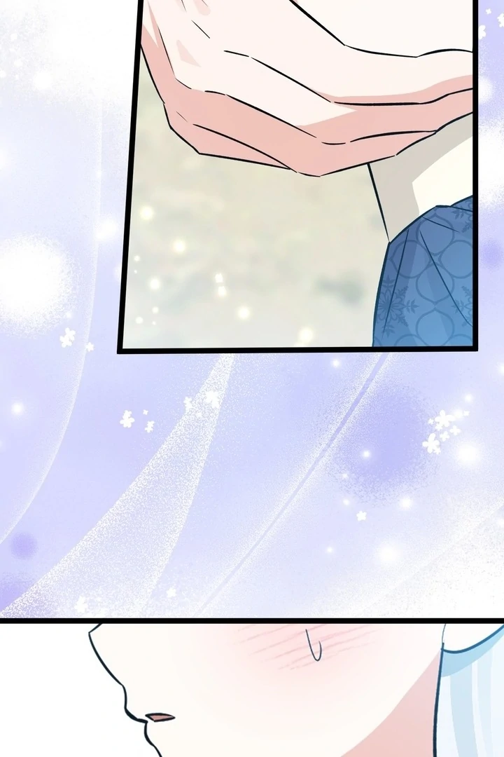 Anyone Can See It’s A Beast chapter 22 halaman 116