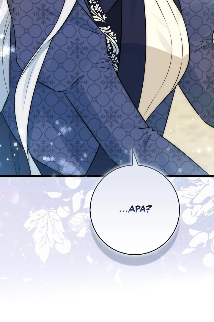 Anyone Can See It’s A Beast chapter 22 halaman 132
