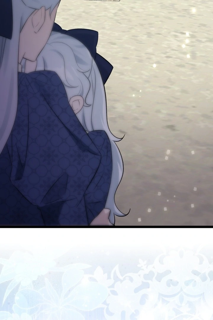 Anyone Can See It’s A Beast chapter 22 halaman 158