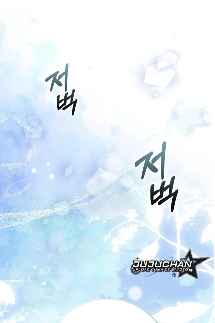 Anyone Can See It’s A Beast chapter 23 halaman 2