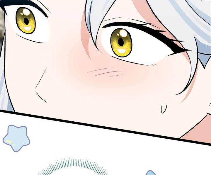 Anyone Can See It’s A Beast chapter 23 halaman 12