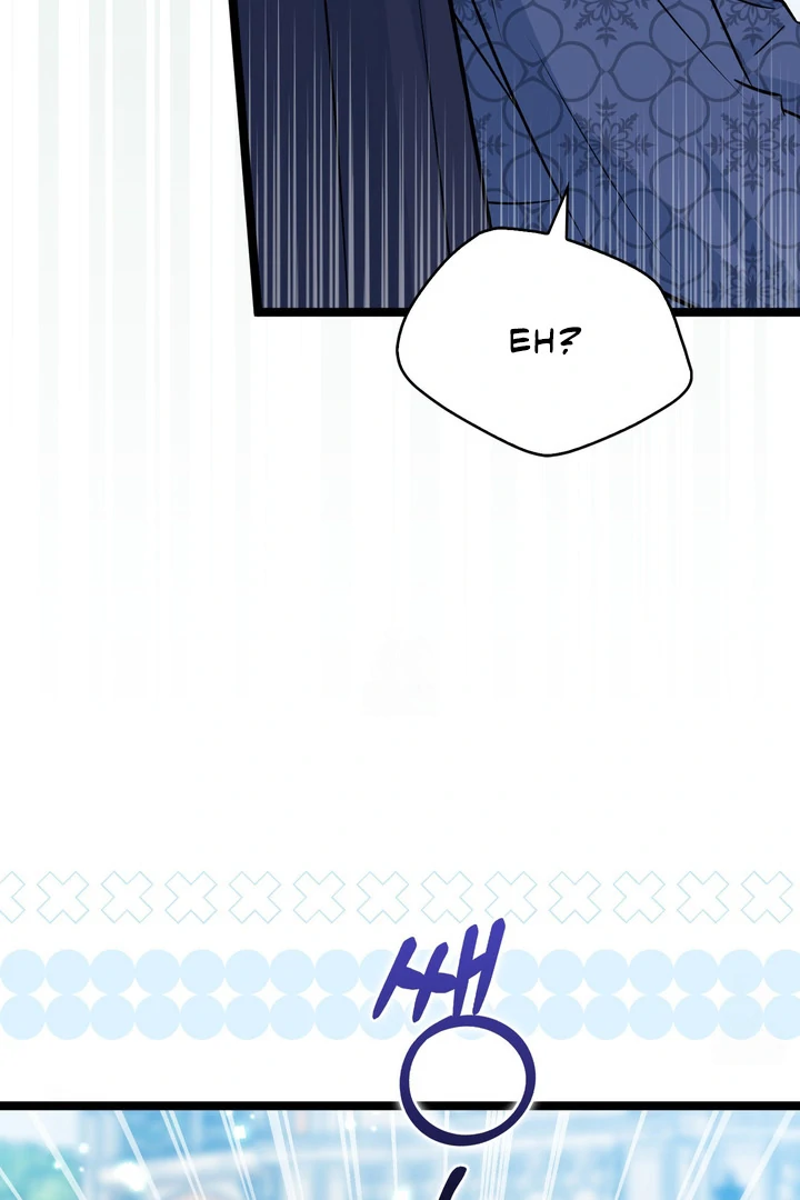 Anyone Can See It’s A Beast chapter 23 halaman 16