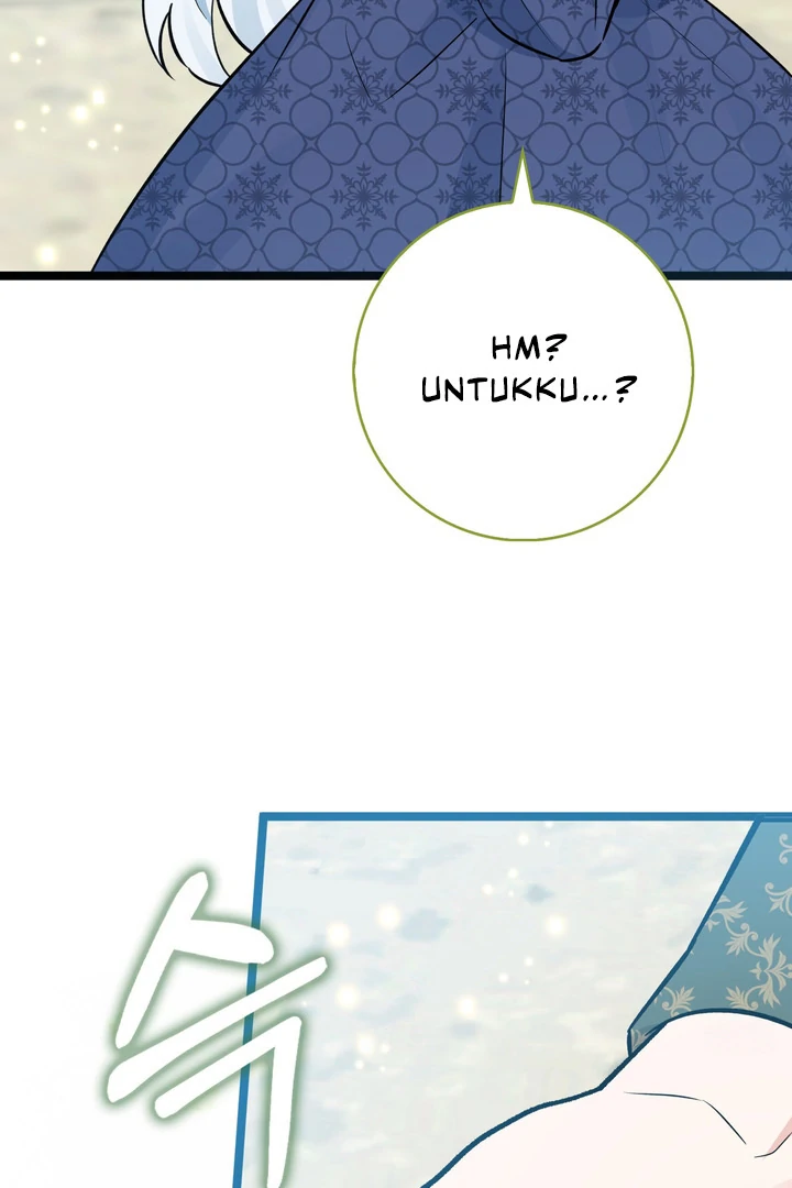 Anyone Can See It’s A Beast chapter 23 halaman 22