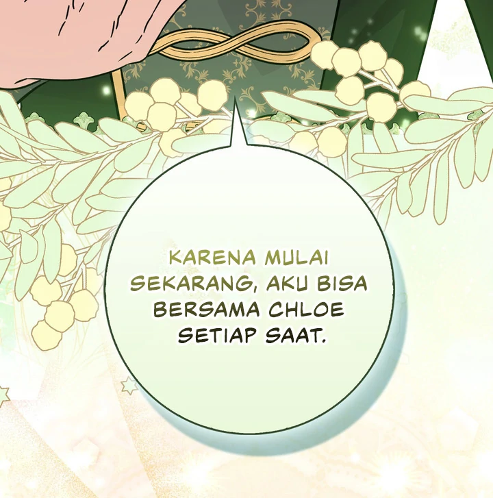 Anyone Can See It’s A Beast chapter 23 halaman 36