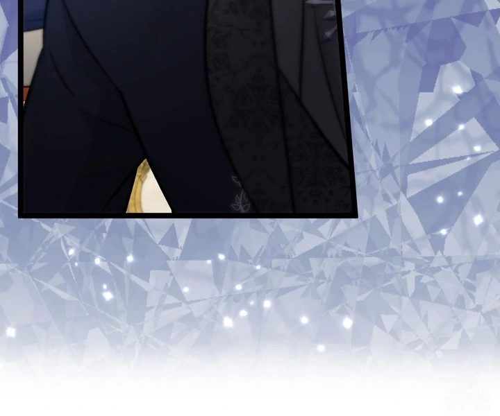 Anyone Can See It’s A Beast chapter 23 halaman 58
