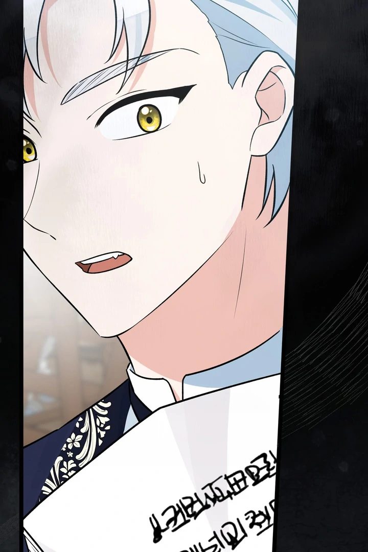 Anyone Can See It’s A Beast chapter 23 halaman 64