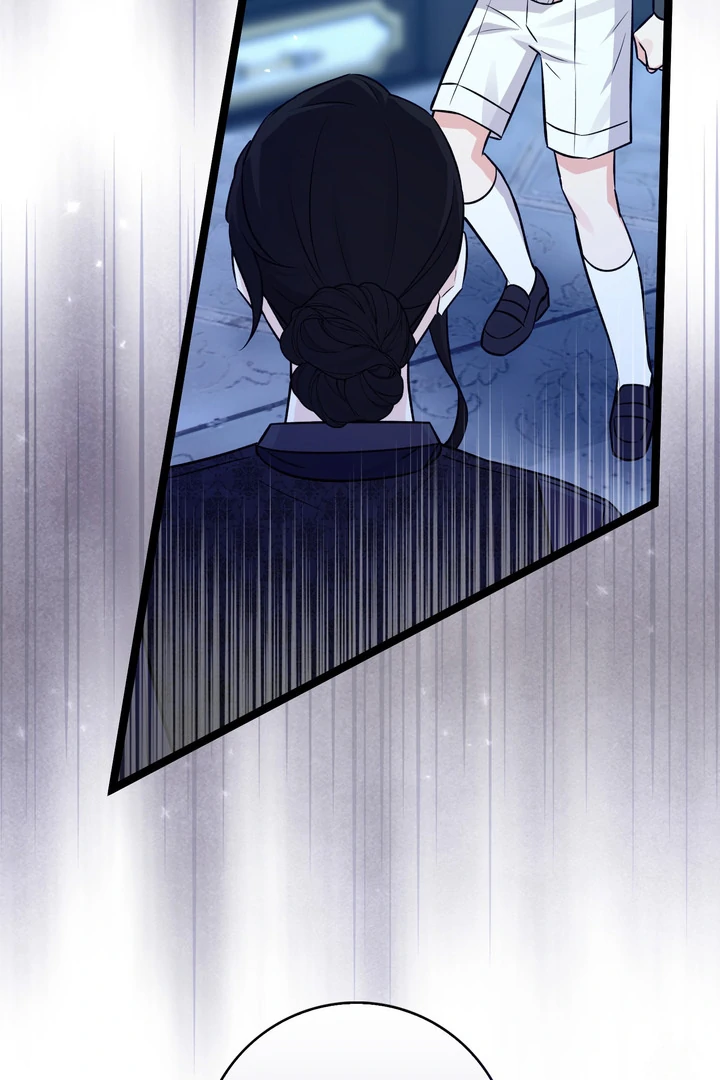 Anyone Can See It’s A Beast chapter 23 halaman 88