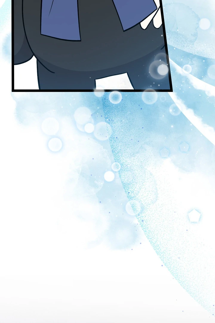 Anyone Can See It’s A Beast chapter 23 halaman 94