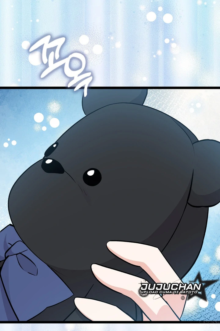 Anyone Can See It’s A Beast chapter 23 halaman 100