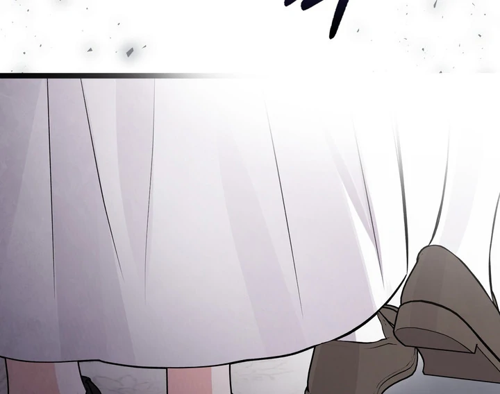 Anyone Can See It’s A Beast chapter 23 halaman 115