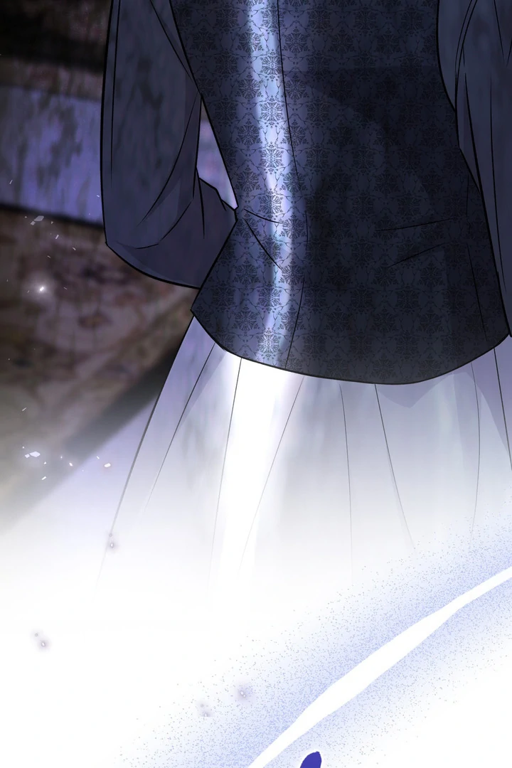 Anyone Can See It’s A Beast chapter 23 halaman 119