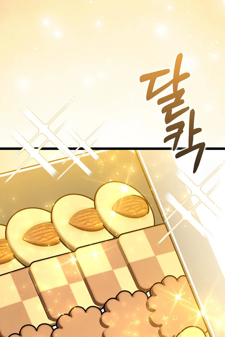 Anyone Can See It’s A Beast chapter 23 halaman 132