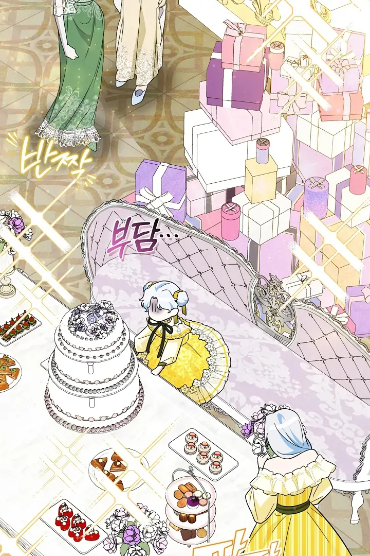 Anyone Can See It’s A Beast chapter 3 halaman 27