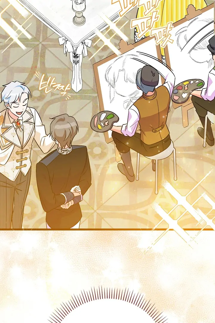 Anyone Can See It’s A Beast chapter 3 halaman 28