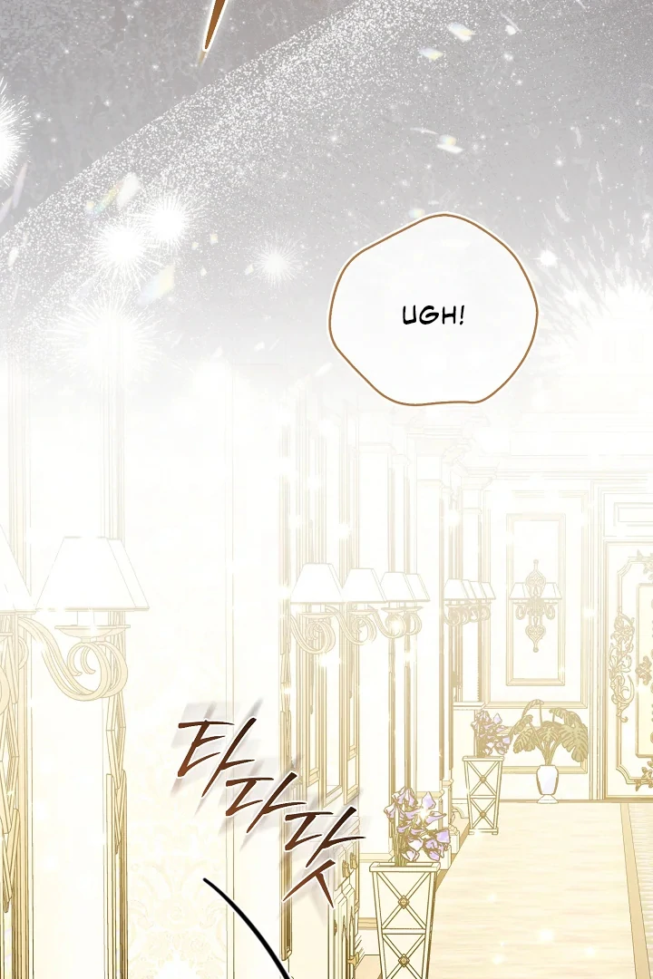 Anyone Can See It’s A Beast chapter 3 halaman 90