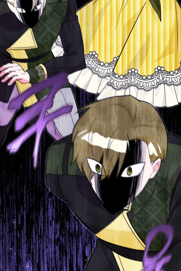 Anyone Can See It’s A Beast chapter 3 halaman 106