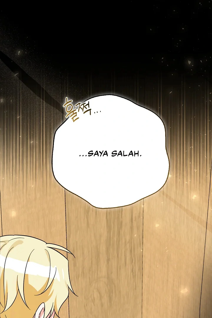 Anyone Can See It’s A Beast chapter 3 halaman 163