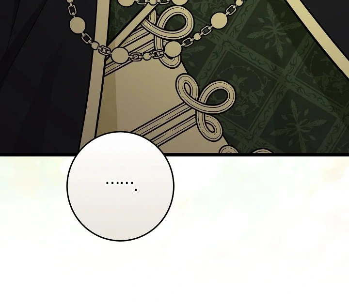 Anyone Can See It’s A Beast chapter 3 halaman 169