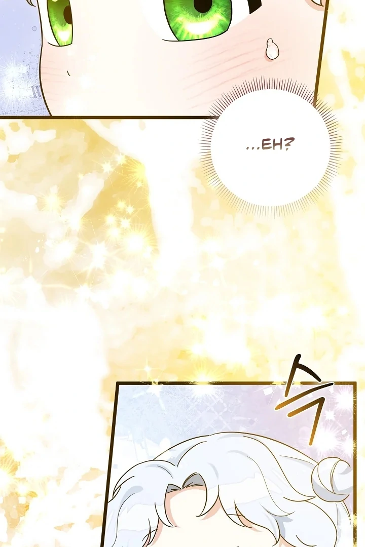 Anyone Can See It’s A Beast chapter 4 halaman 8