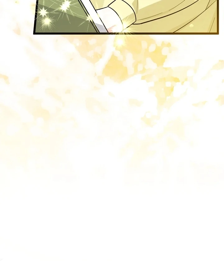 Anyone Can See It’s A Beast chapter 4 halaman 10