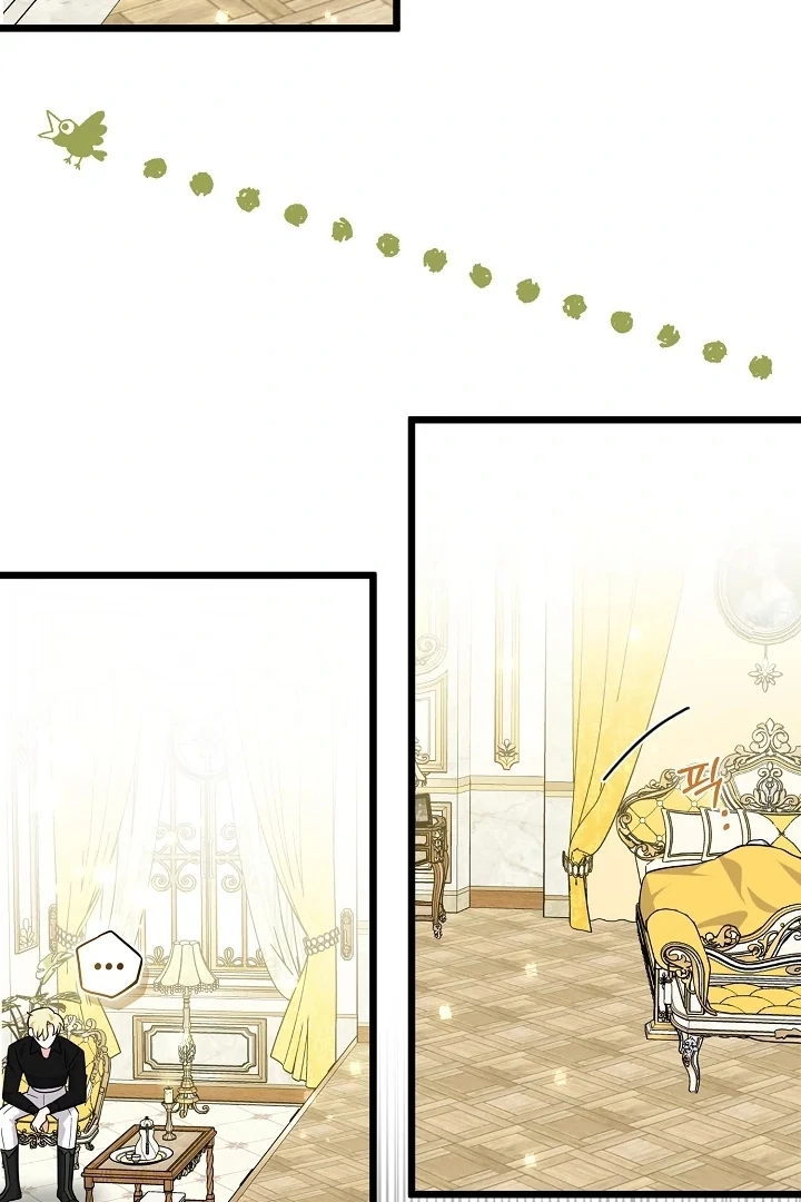Anyone Can See It’s A Beast chapter 4 halaman 62