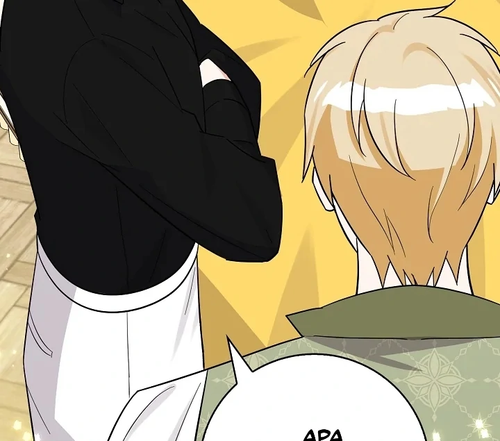 Anyone Can See It’s A Beast chapter 4 halaman 81