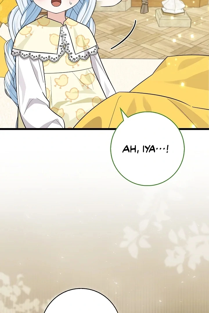 Anyone Can See It’s A Beast chapter 4 halaman 120