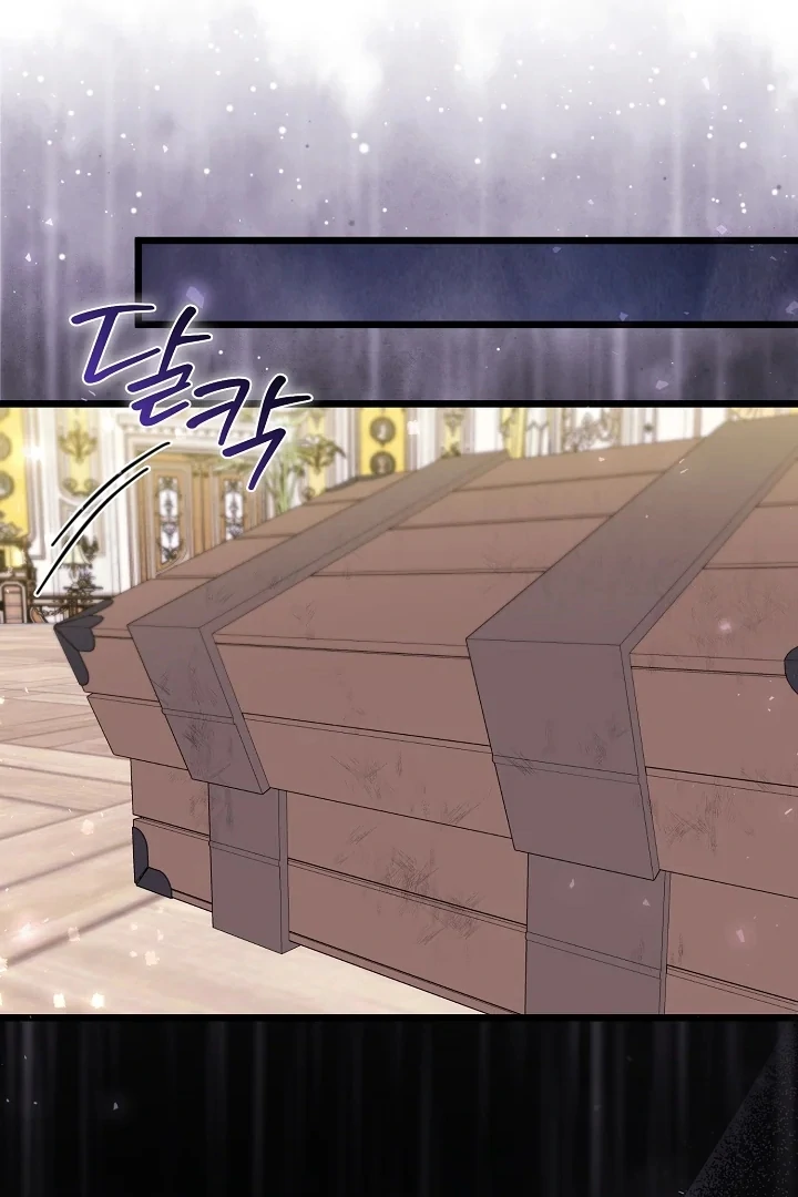 Anyone Can See It’s A Beast chapter 4 halaman 148