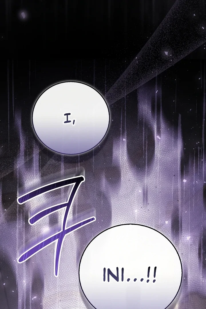 Anyone Can See It’s A Beast chapter 4 halaman 149