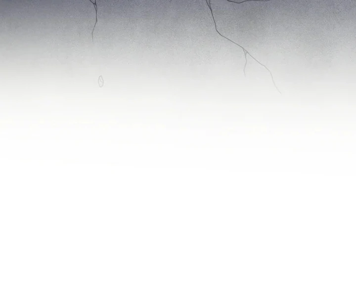 Anyone Can See It’s A Beast chapter 5 halaman 11