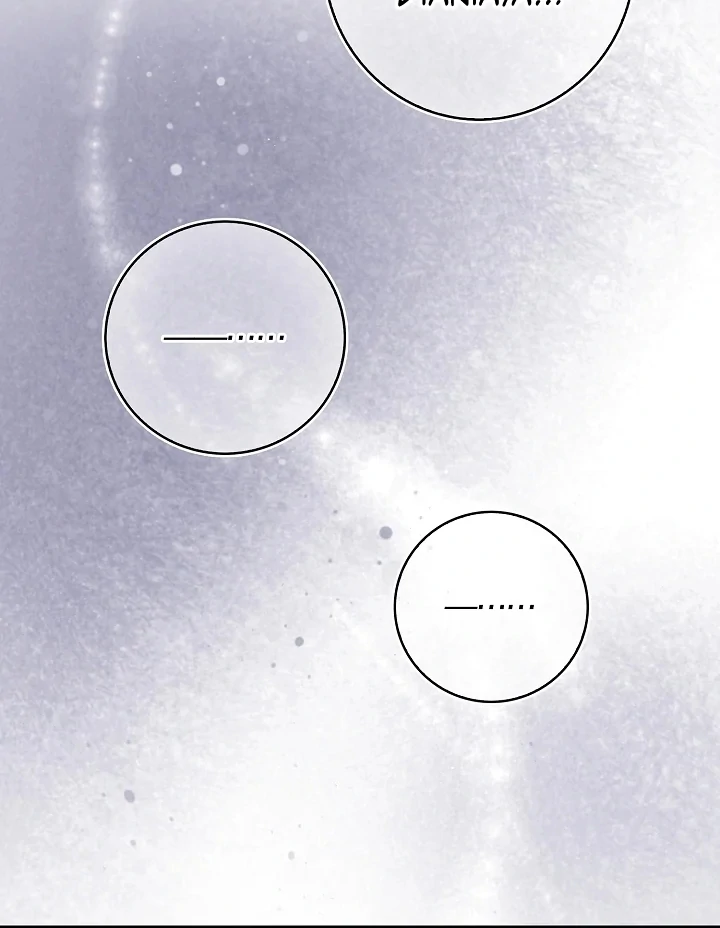 Anyone Can See It’s A Beast chapter 5 halaman 36