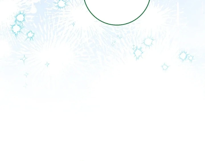 Anyone Can See It’s A Beast chapter 5 halaman 53