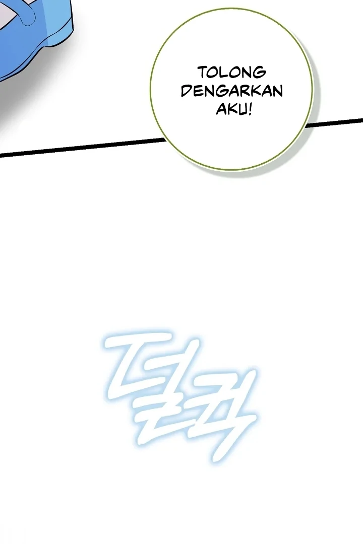 Anyone Can See It’s A Beast chapter 5 halaman 107