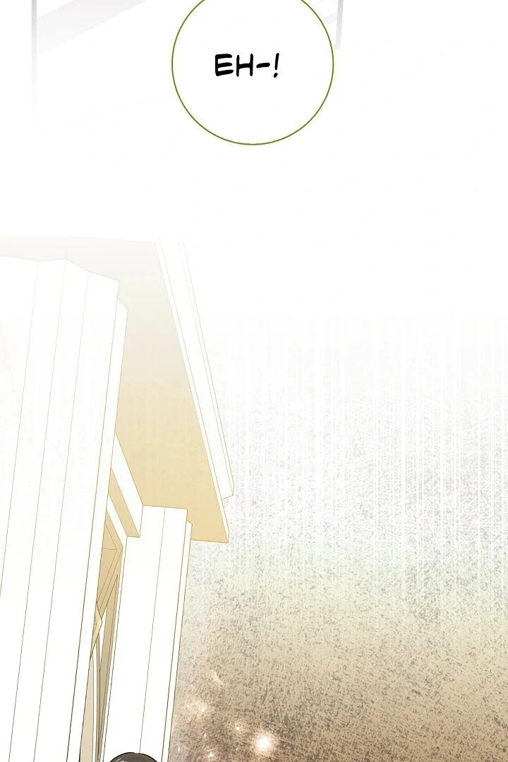 Anyone Can See It’s A Beast chapter 5 halaman 110